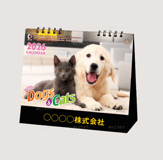 卓上　ウィズドッグ&キャット