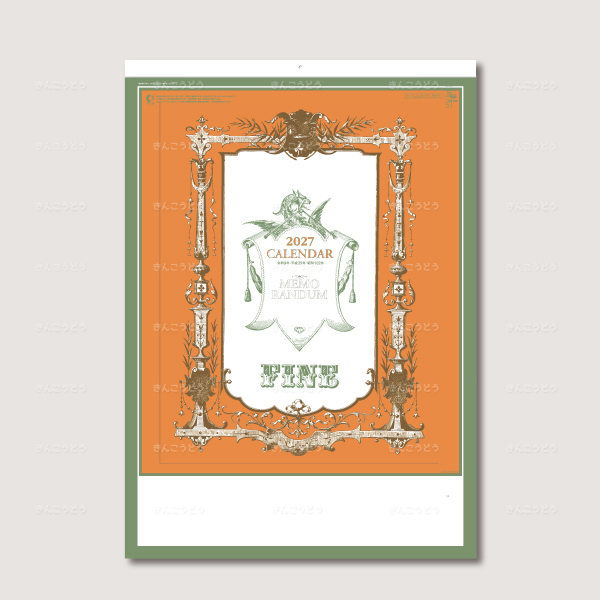 ファイン文字月表