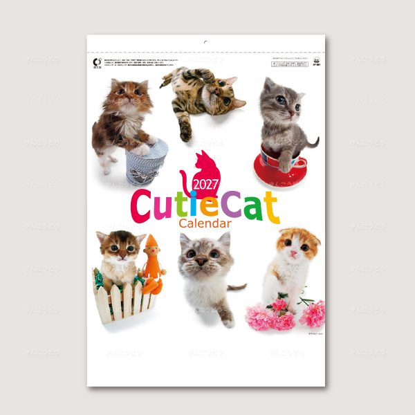 キューティーキャット