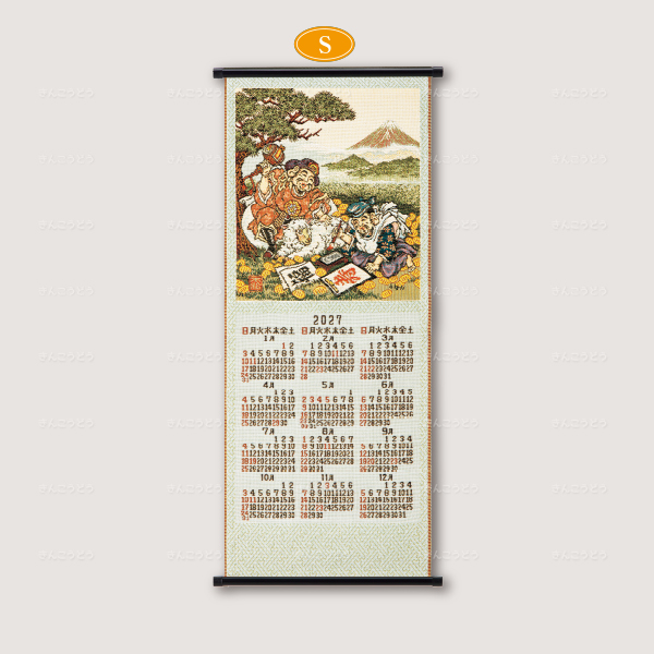 ゴブラン織　恵比須大黒天（えびすだいこくてん）