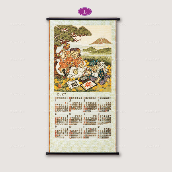 ゴブラン織　恵比須大黒天（えびすだいこくてん）