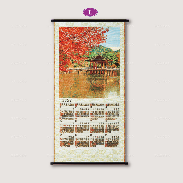 ゴブラン織　日本の美（和歌山・那智の滝）