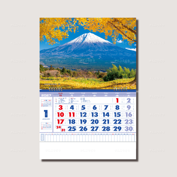 台付月表 富士山