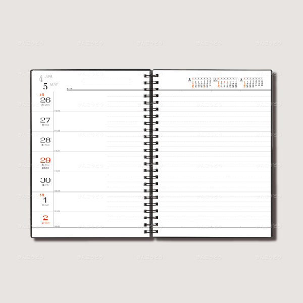 A5・1週間・リング（カバーPP）