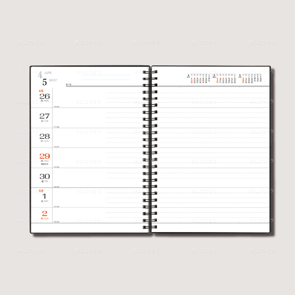 A5・日本風景1週間・リング(カバーPP)