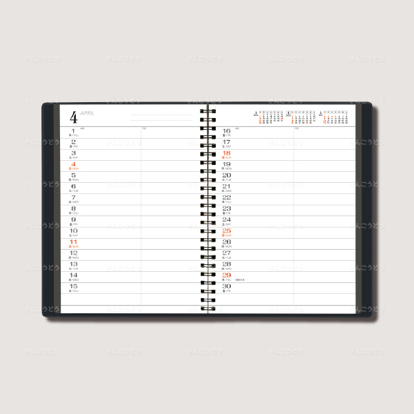 A5・マップ1ヶ月・リング