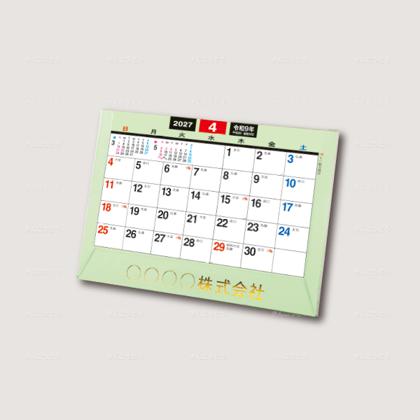 卓上（P）・メモ