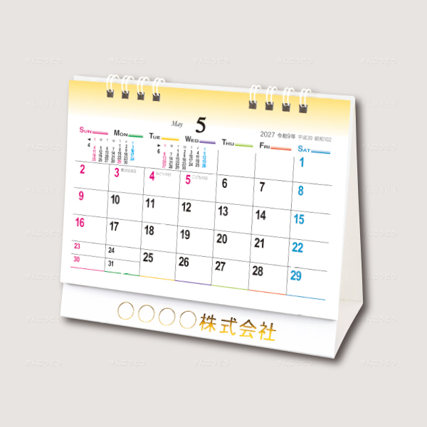 卓上M・デザイン文字