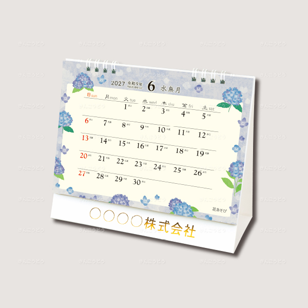 卓上L・花あそび