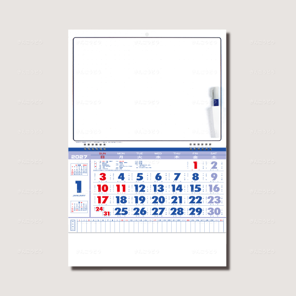 ホワイト・ボード（S)