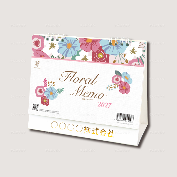 卓上L・フローラル・メモ