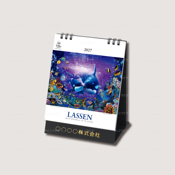 卓上T・クリスチャン・リース・ラッセン