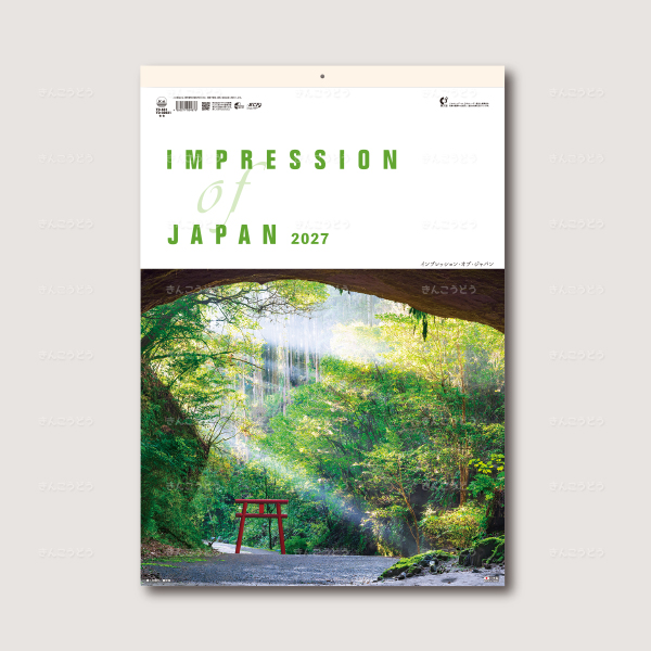 インプレッション・オブ・ジャパン