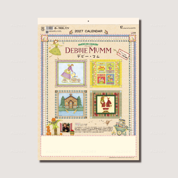 デビー・マム（アメリカン・カントリー）