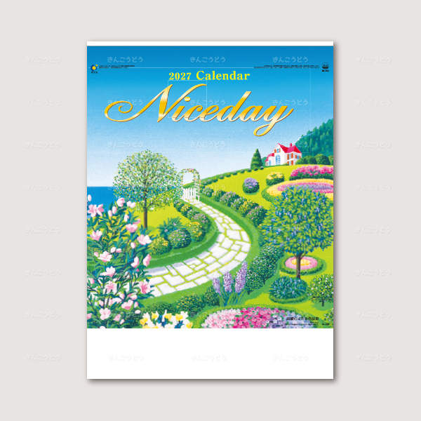 ナイスデ―（NICE DAY）