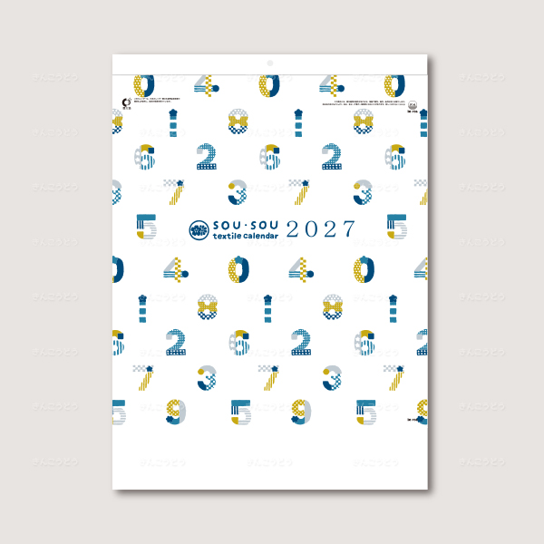 SOU・SOU(そうそう)