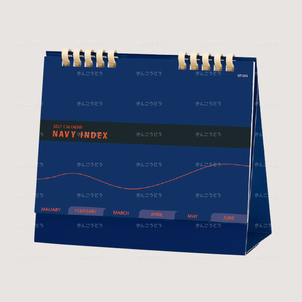 ネイビーインデックス