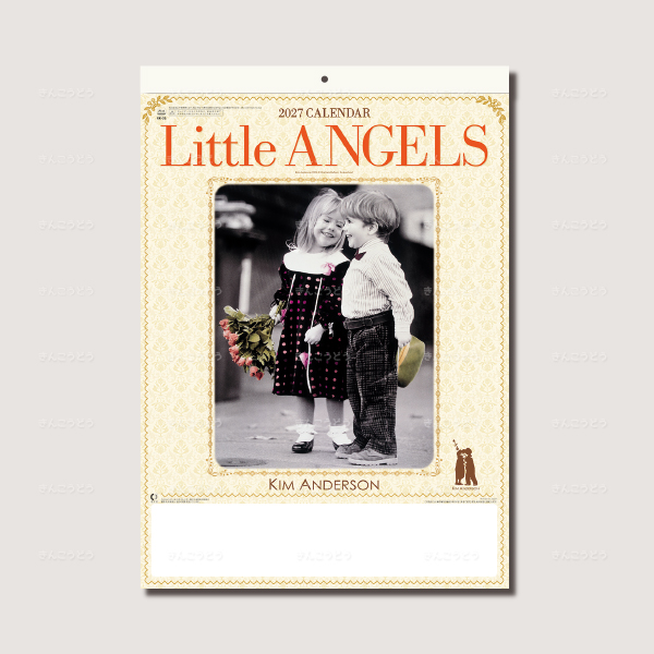 リトルエンジェルス（キム・アンダーソン）