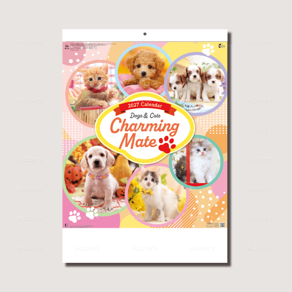 チャーミングメイト