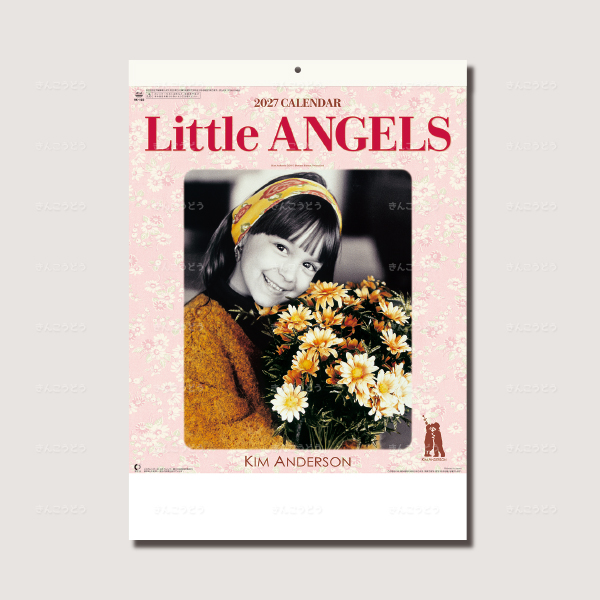 リトルエンジェルス（キム・アンダーソン）