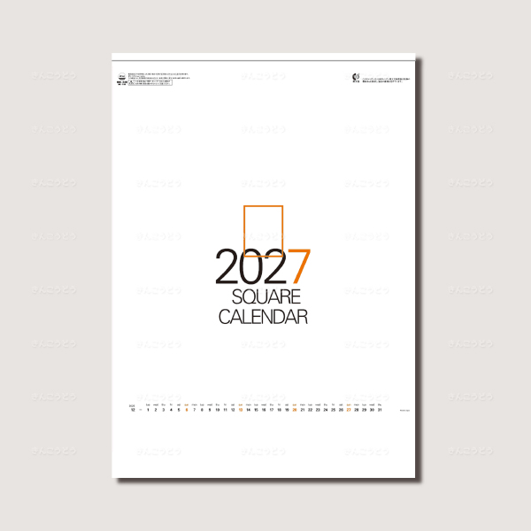 スクエア文字月表