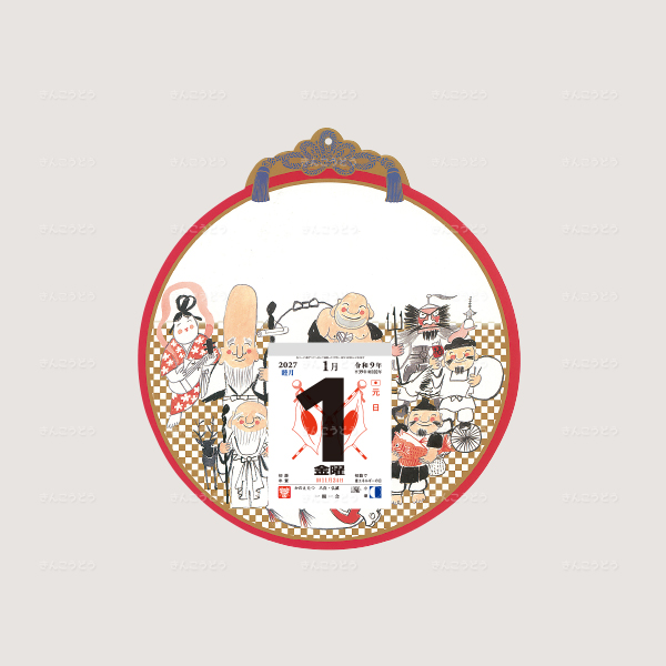 切取台紙「大丸七福神」+日表新4号