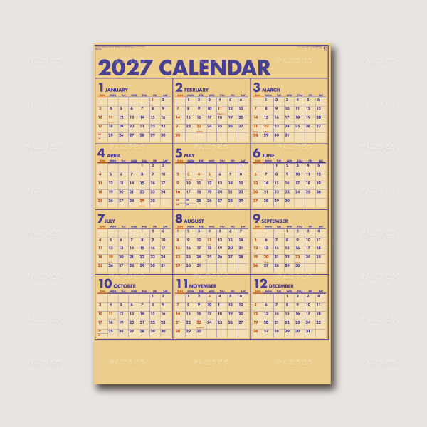 クラフトプラン