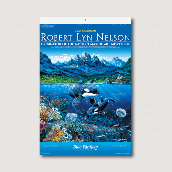 （フィルム）ブルーファンタジー