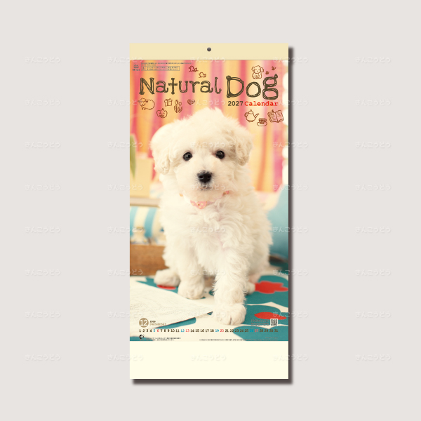 ナチュラルドッグ