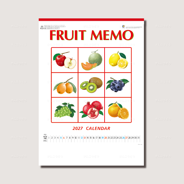 フルーツメモカレンダー