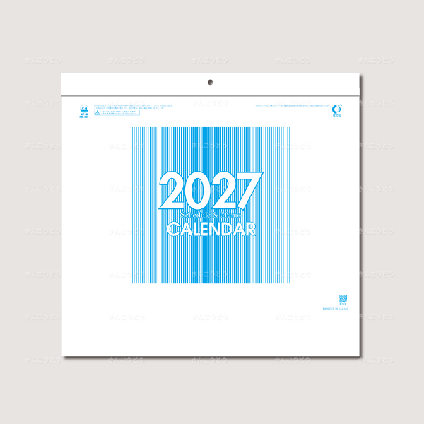 コンパクト文字