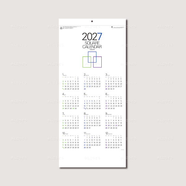 スクエア文字月表（3か月文字）