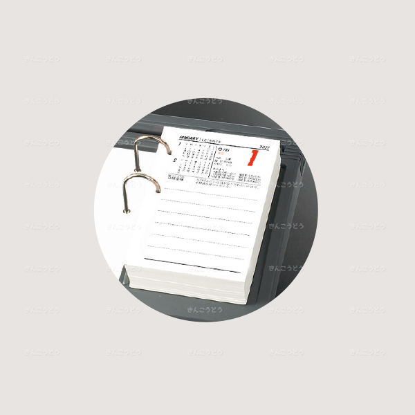 卓上日記（タテ）