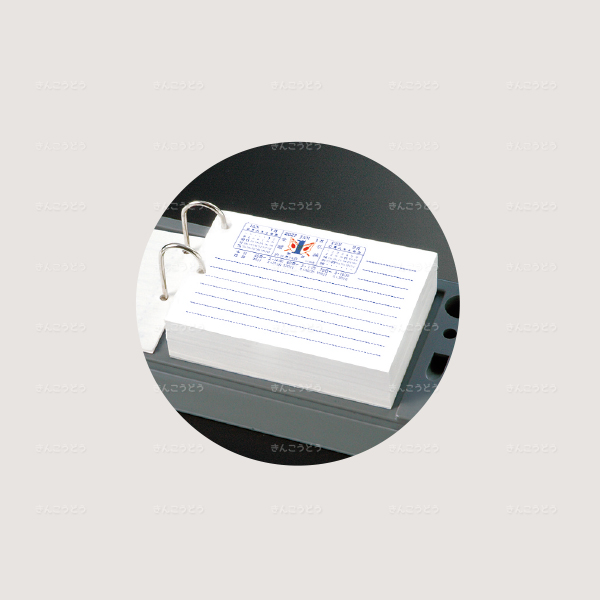 卓上日記（ヨコ）