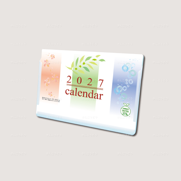 DMサイズカレンダー（六曜有）