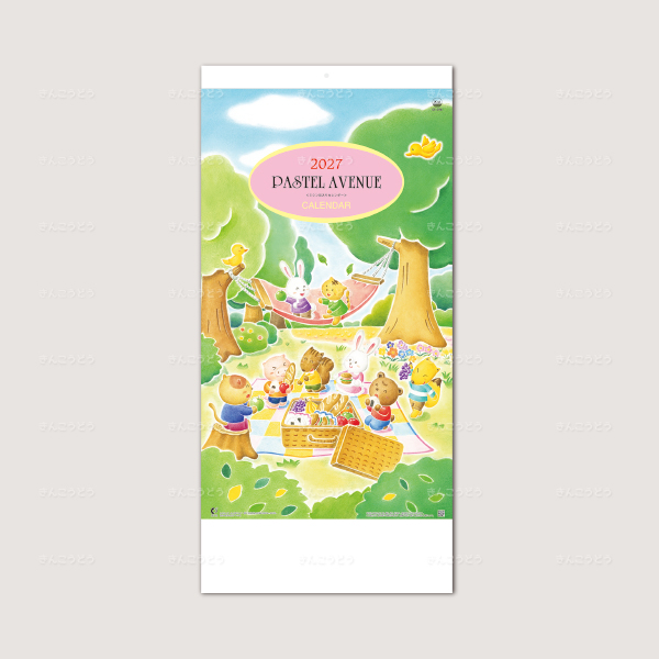 パステルアベニューメルヘン