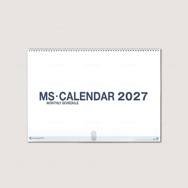 MSカレンダー