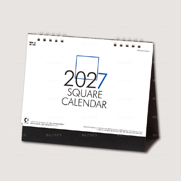 卓上スクエア文字（六曜有）