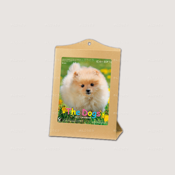 エコ・デスク　ドッグ（メモ付）