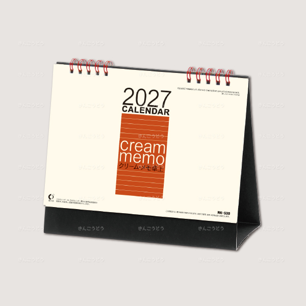 卓上カレンダー　クリーム・メモ卓上