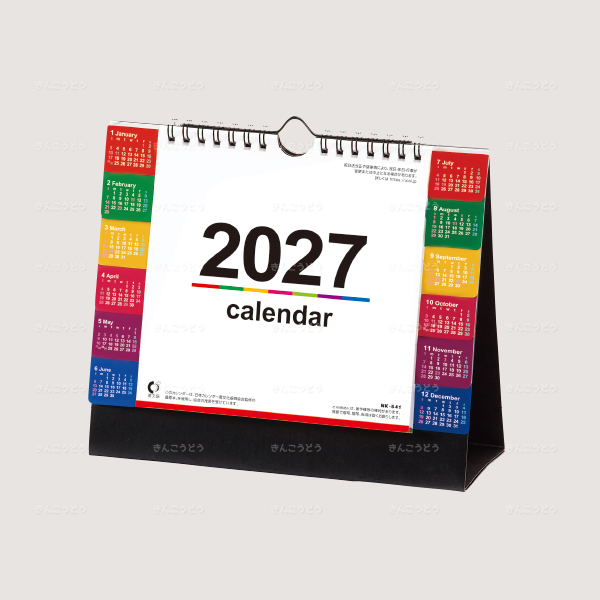 卓上カレンダー　カラーインデックス（大）