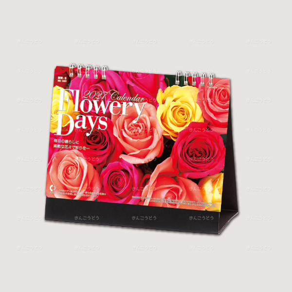 卓上カレンダー　フラワリーデイズ