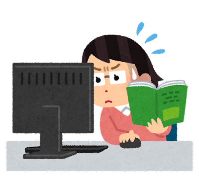 当社にお任せください！