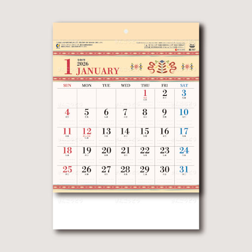 ★新発売★　アジアンライン