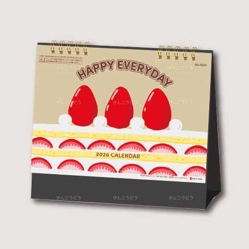 ★新発売★　HAPPY　EVRYDAY