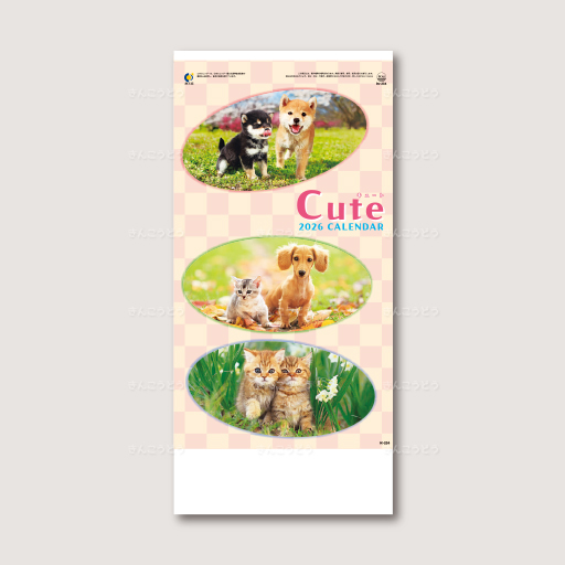 キュート（CUTE）