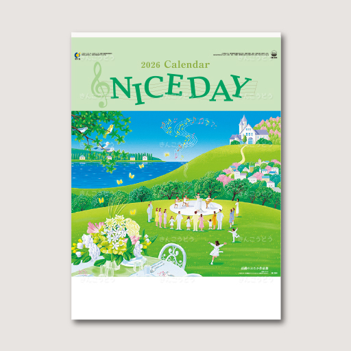 ナイスデ―（NICE DAY）