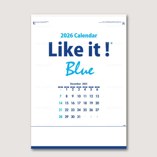 Like it ！Blue