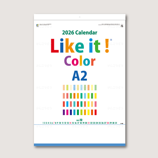 Like it！ Color A２