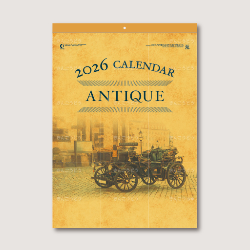 ANTIQUE（アンティーク）